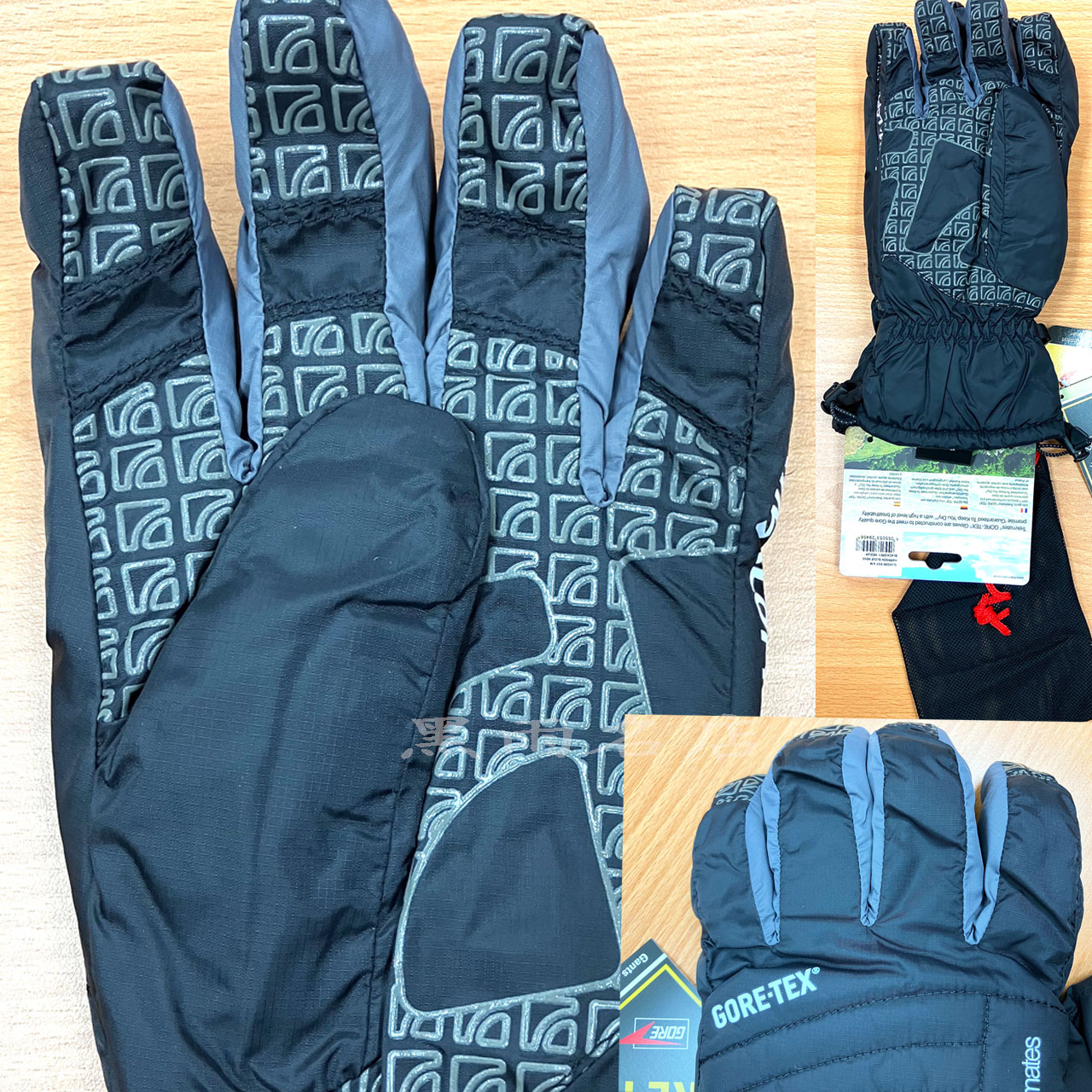 【Trekmates】Gore-tex男Primaloft保暖手套【黑雨名店】機能手套機能型防護手套機車保暖防水手套GLV002M(黑/灰)